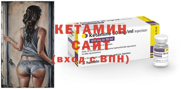 спиды Вязьма