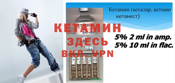 ГАЛЛЮЦИНОГЕННЫЕ ГРИБЫ Вязники