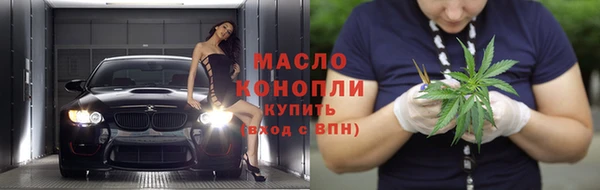 кокс Красноперекопск