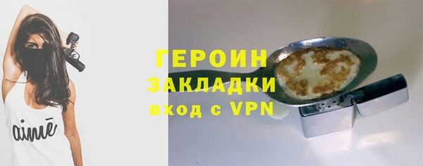 спиды Вязьма