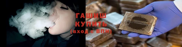 наркотики Горнозаводск