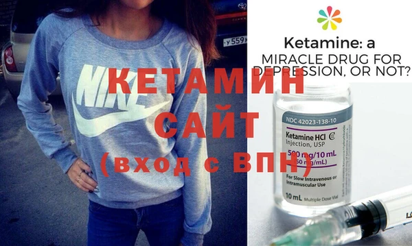 спиды Вязьма