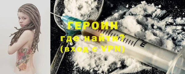 ГАЛЛЮЦИНОГЕННЫЕ ГРИБЫ Вязники