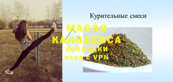 ГАЛЛЮЦИНОГЕННЫЕ ГРИБЫ Вязники