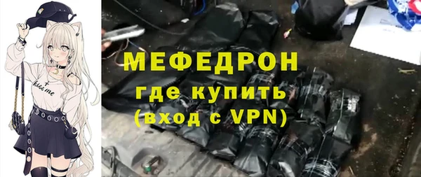 ГАЛЛЮЦИНОГЕННЫЕ ГРИБЫ Вязники