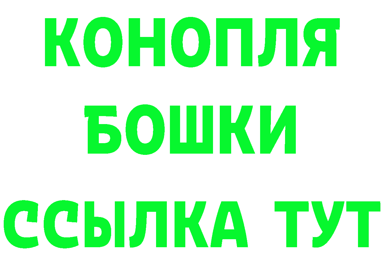 КЕТАМИН ketamine tor это OMG Ершов